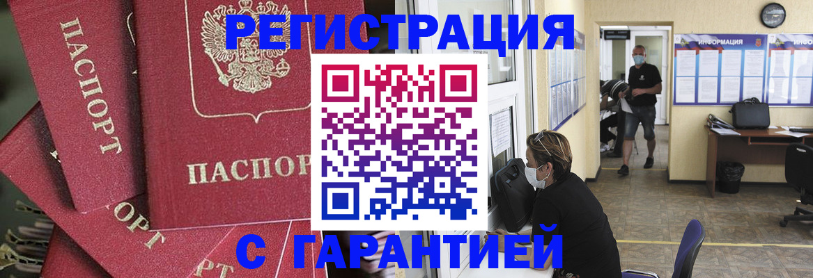 форма 3 в Змеиногорске